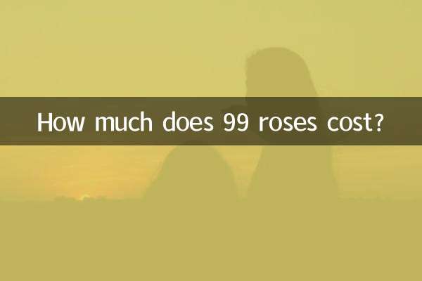 Quanto costano 99 rose?