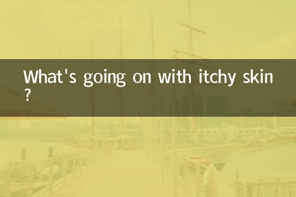 Cosa succede al prurito alla pelle?