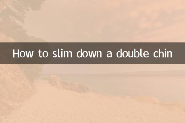 डबल चिन को कैसे पतला करें