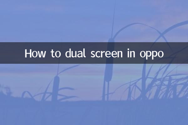 Come fare il doppio schermo sull'oppo