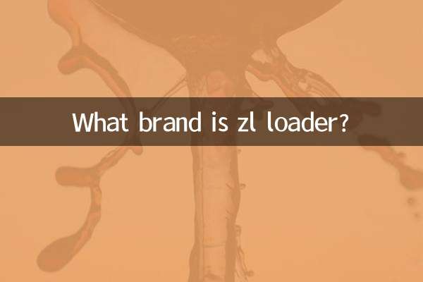 Qual marca é o carregador zl?