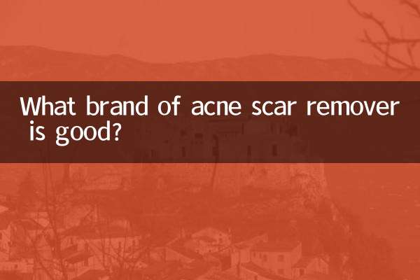 چه مارکی از پاک کننده جای آکنه خوب است؟