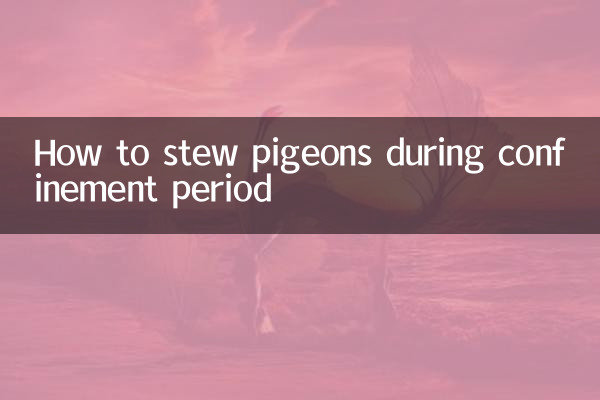 Come stufare i piccioni durante il periodo di reclusione