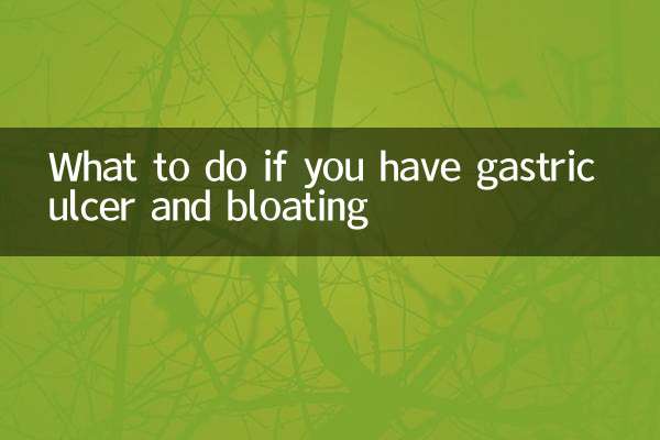 위궤양과 복부팽만감이 있는 경우 대처 방법