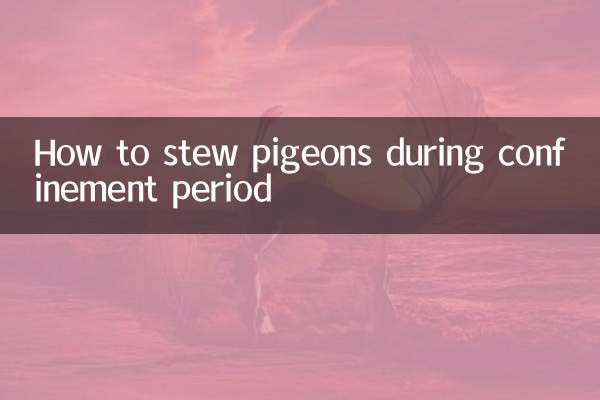 Come stufare i piccioni durante il periodo di reclusione