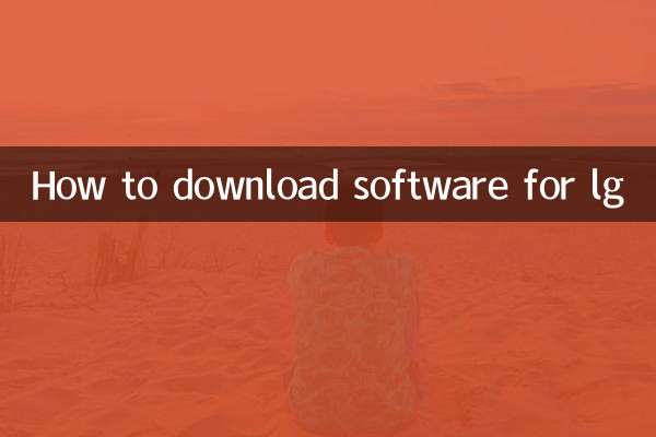 Come scaricare il software per lg