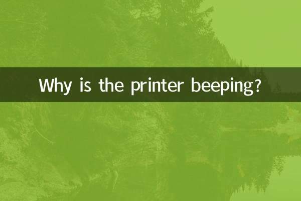 Pourquoi l'imprimante émet-elle un bip ?