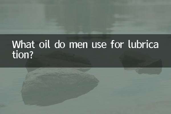 مرد چکنا کرنے کے لئے کون سا تیل استعمال کرتے ہیں؟