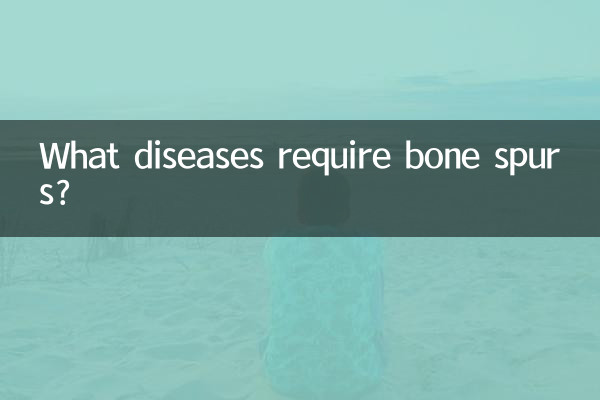 ¿Qué enfermedades requieren espolones óseos?
