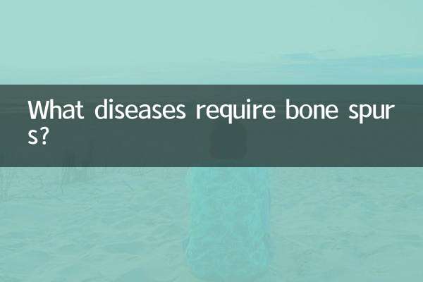 ¿Qué enfermedades requieren espolones óseos?