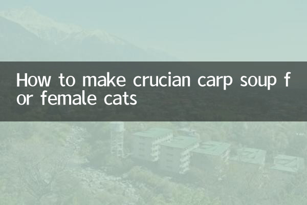 मादा बिल्लियों के लिए क्रूसियन कार्प सूप कैसे बनाएं