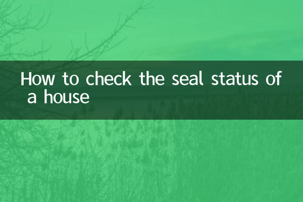 Como verificar o status do selo de uma casa