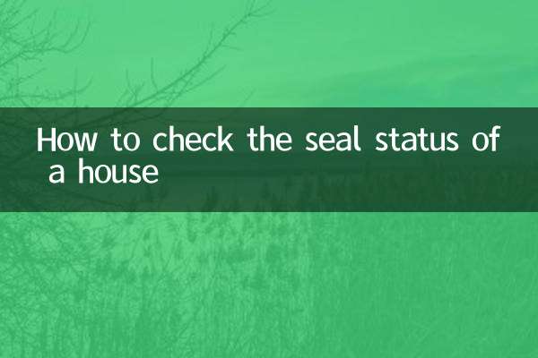 Como verificar o status do selo de uma casa