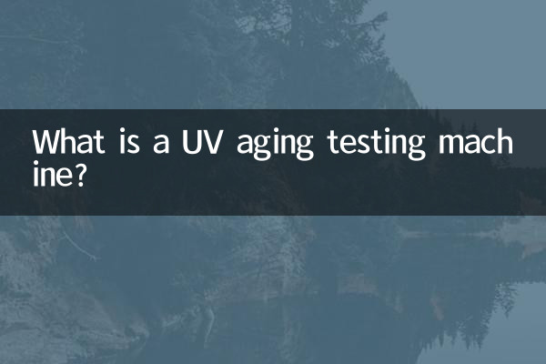 Cos'è una macchina per test di invecchiamento UV?