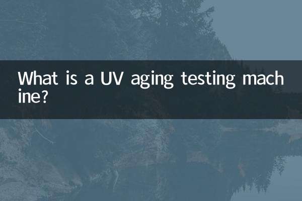 Cos'è una macchina per test di invecchiamento UV?