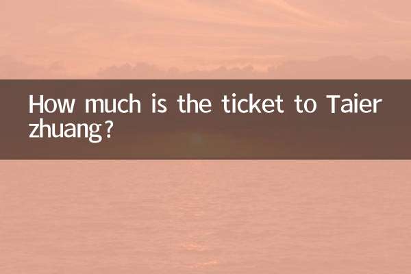 Quanto costa il biglietto per Taierzhuang?