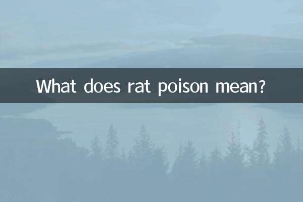 ¿Qué significa veneno para ratas?