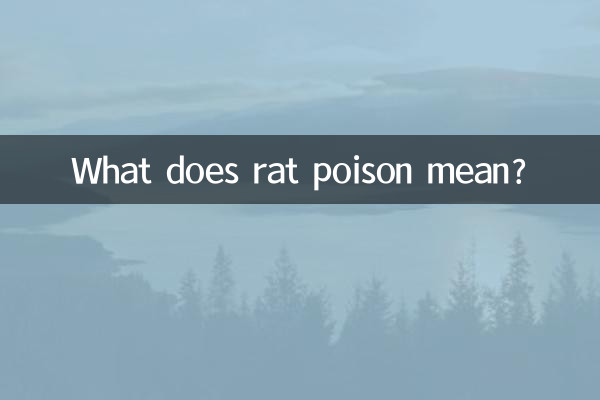 ¿Qué significa veneno para ratas?