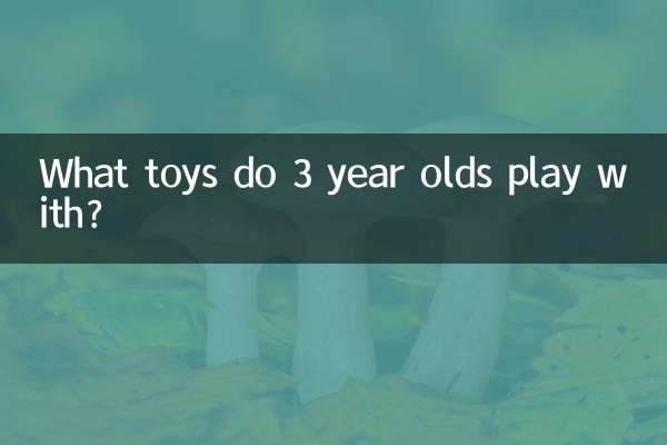 Mit welchen Spielzeugen spielen 3-Jährige?