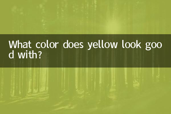 ¿Con qué color queda bien el amarillo?