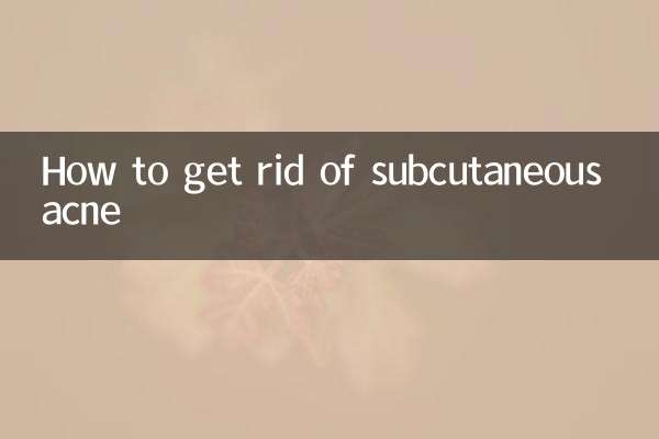 কীভাবে ত্বকের নিচের ব্রণ থেকে মুক্তি পাবেন