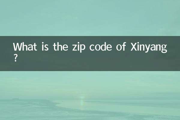 Qual é o código postal de Xinyang?