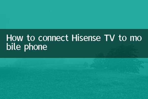 Como conectar Hisense TV ao celular