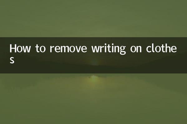 How to remove writing on clothes
