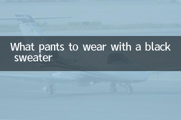 Quel pantalon porter avec un pull noir