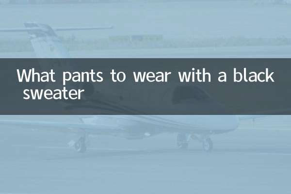 Quel pantalon porter avec un pull noir