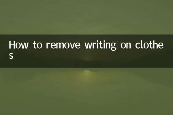 How to remove writing on clothes