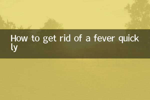 बुखार से जल्दी छुटकारा कैसे पायें?