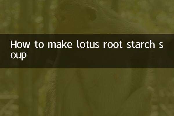 لوٹس روٹ اسٹارچ کا سوپ کیسے بنائیں