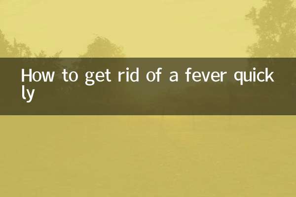 बुखार से जल्दी छुटकारा कैसे पायें?