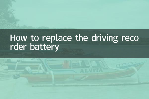 So tauschen Sie die Batterie des Fahrschreibers aus