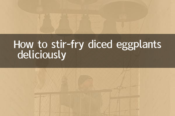 طرز تفت دادن خوشمزه بادمجان های خرد شده