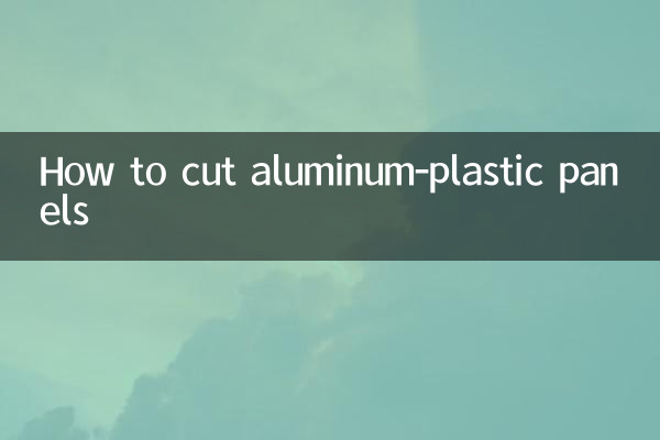 Comment couper des panneaux en aluminium-plastique
