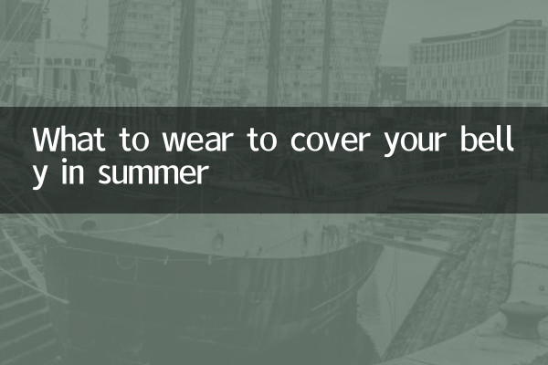 Que porter pour couvrir son ventre en été
