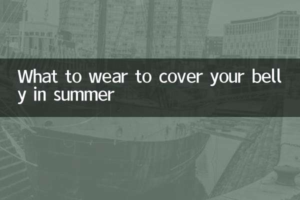 Que porter pour couvrir son ventre en été