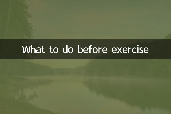 What to do before exercise