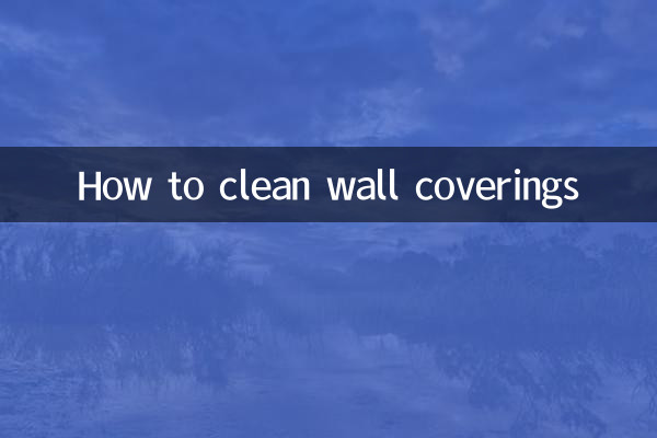 نحوه تمیز کردن دیوارپوش ها