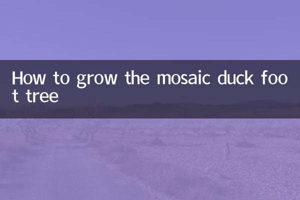 Como fazer crescer a árvore com pés de pato em mosaico