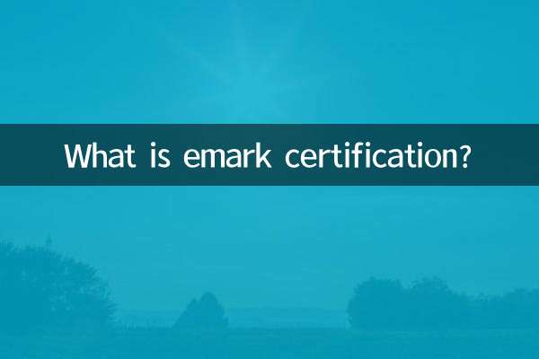 Cos'è la certificazione emark?