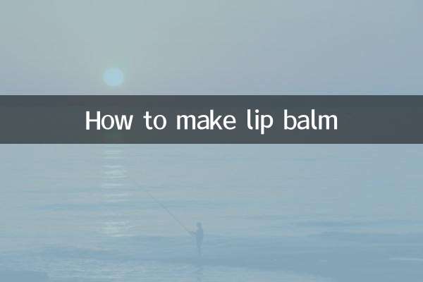 Cómo hacer bálsamo para los labios