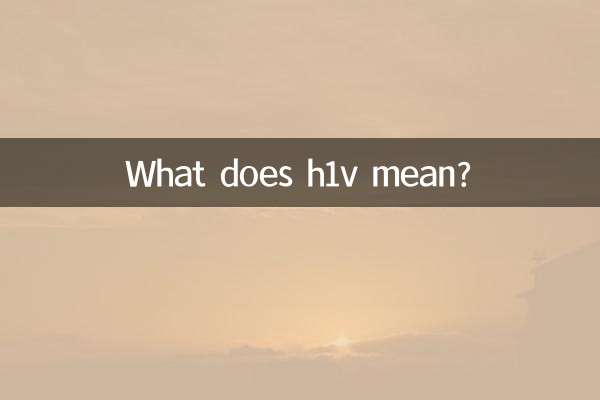 O que significa h1v?