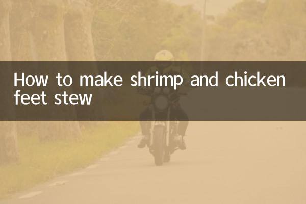 Cómo hacer guiso de camarones y patas de pollo.