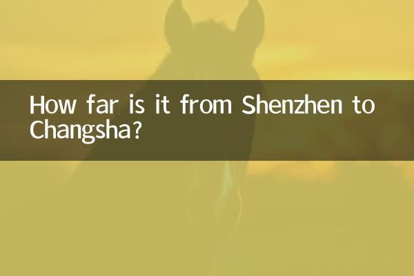 How far is it from Shenzhen to Changsha?