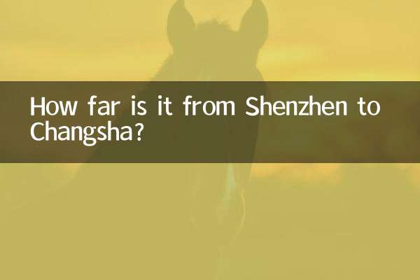 How far is it from Shenzhen to Changsha?