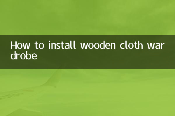 Como instalar um guarda -roupa de madeira