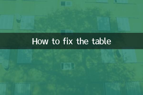 How to fix the table